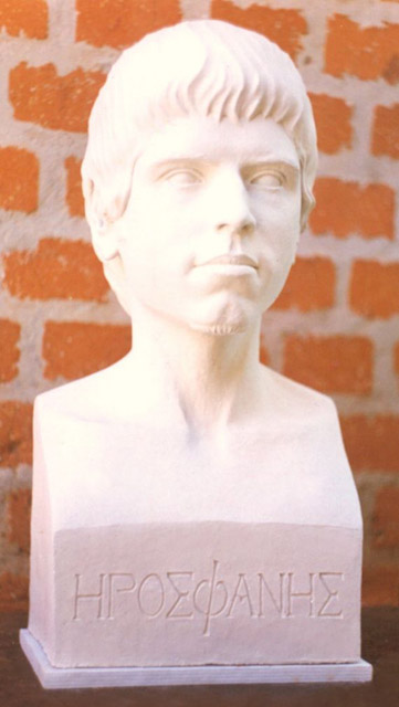 herofanes2